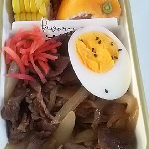 めんつゆで牛丼～忙しい朝の時短男子弁当～